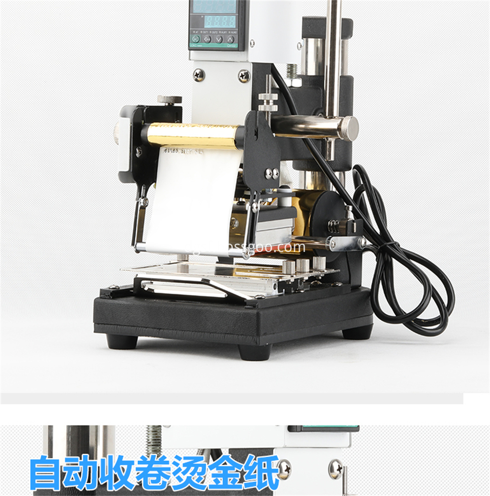 Embossing Machine 14 Jpg Embossing Machine 14 Jpg