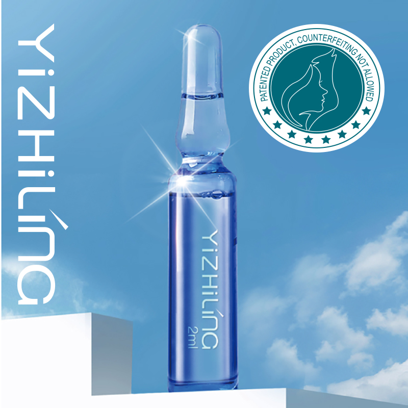 YZL Astaxanthin Beauty Essence Liquid YZL Astaxanthin Beauty Essence Liquid