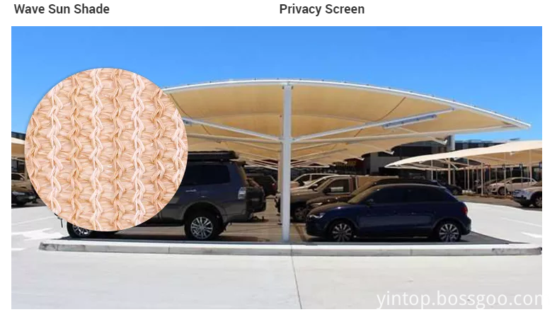 sun shade net sun shade net
