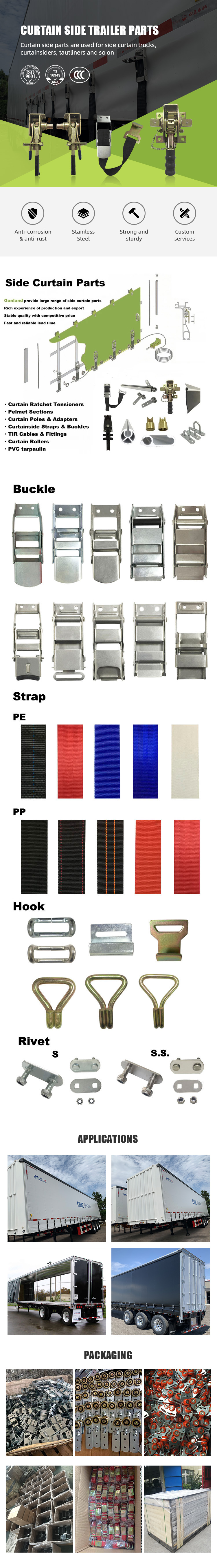 Curtain Side Parts Curtain Side Parts