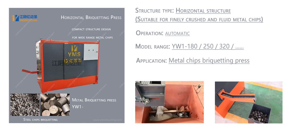 Yw1 Metal Briquetting Press Machine