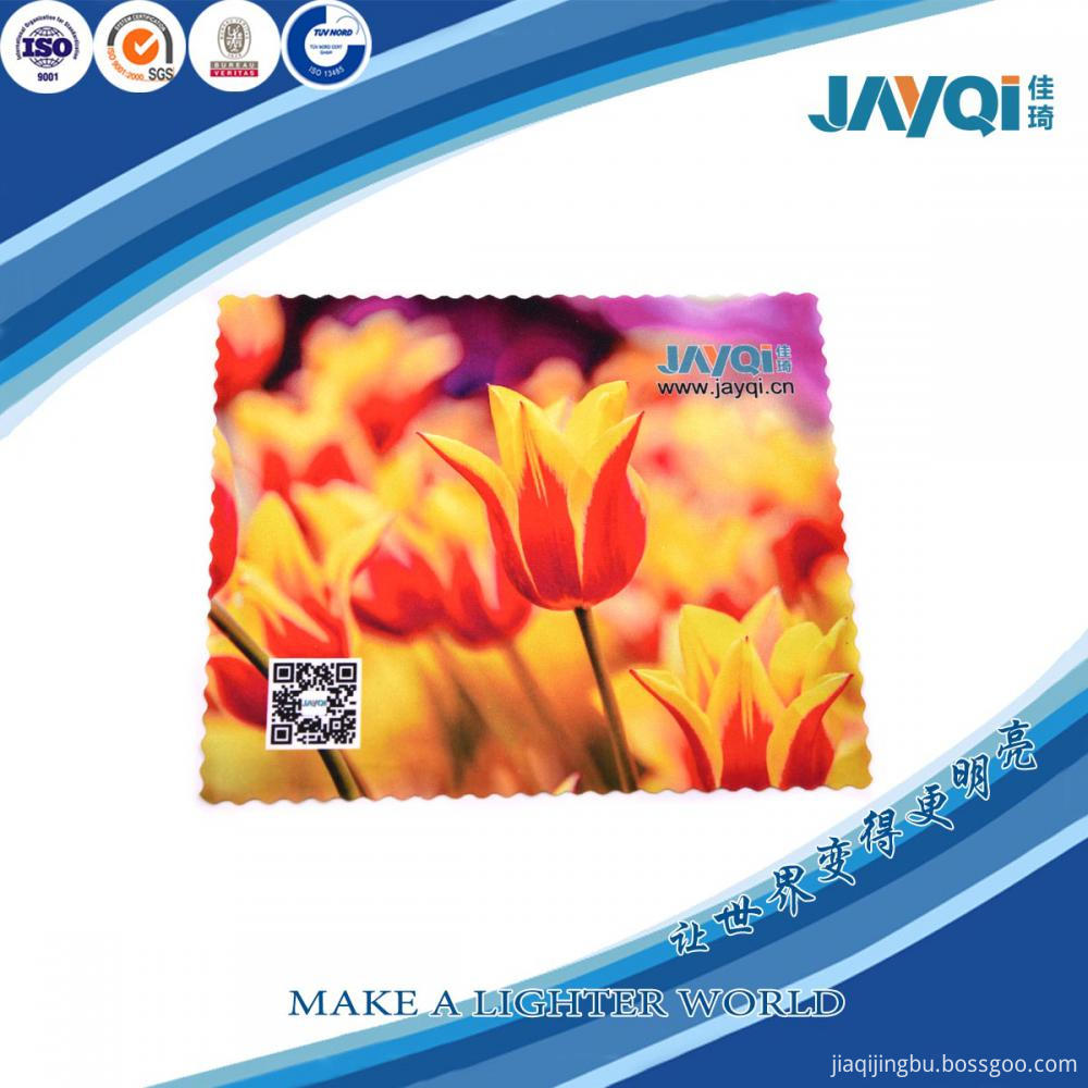 Custom Logo Lens Microfibre Cleaning Cloth Custom Logo Lens Microfibre Cleaning Cloth