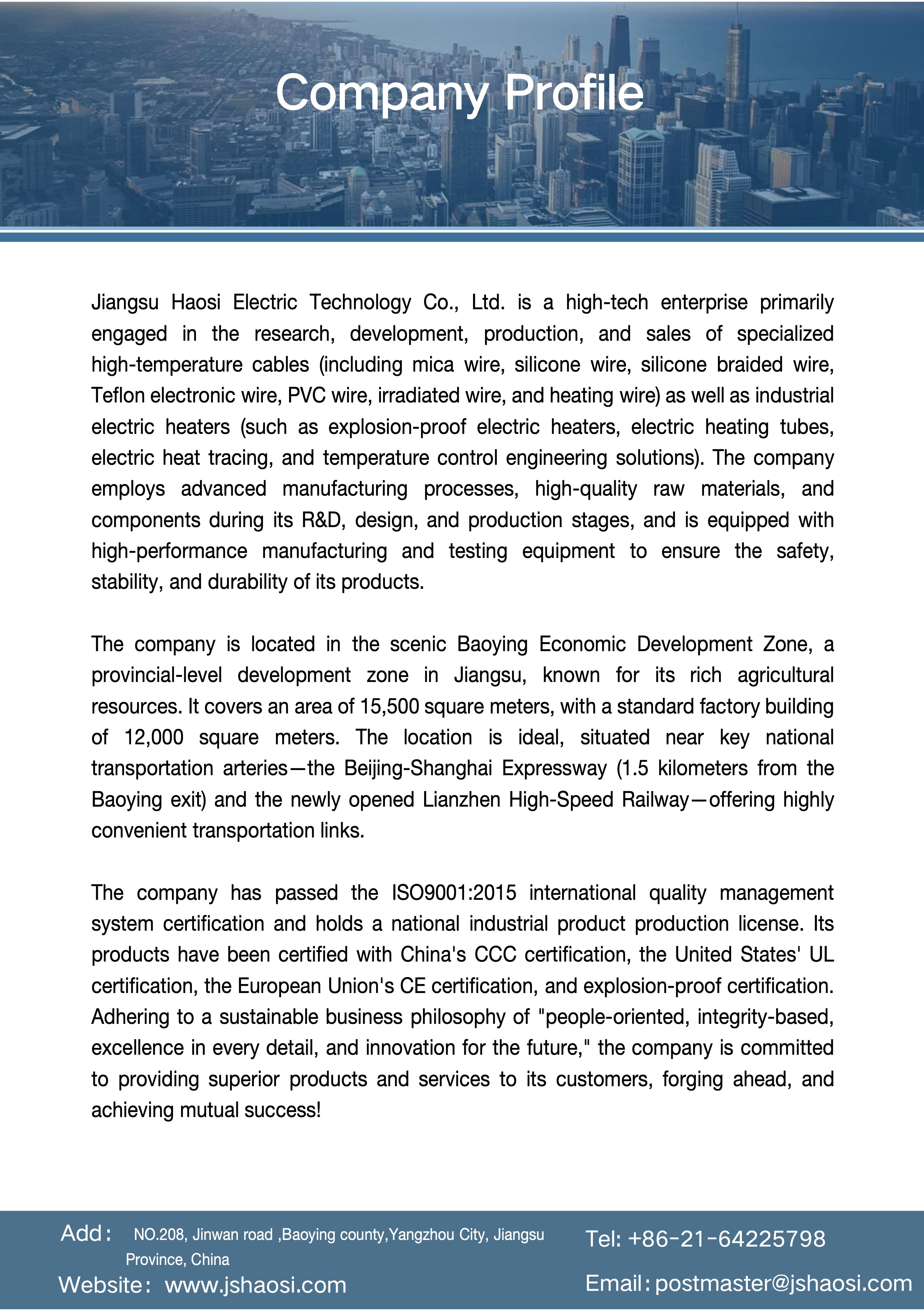 HAOSI COMPANY PROFILE HAOSI COMPANY PROFILE