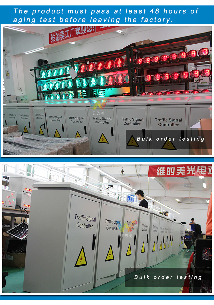 traffic signal controller_05 traffic signal controller_05
