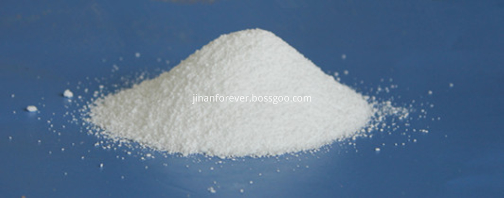 Feed addtive-Glycine Betaine Feed addtive-Glycine Betaine