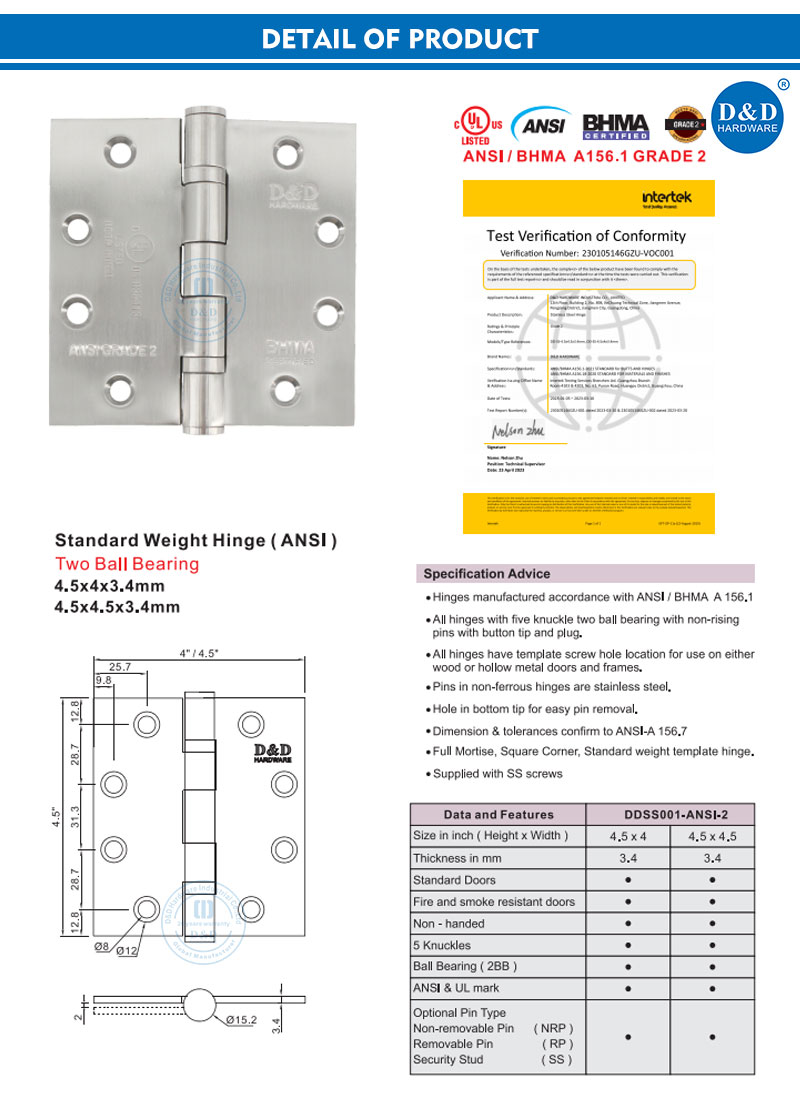 DDSS001-ANSI-2 full mortise door hinge sizes and specifications DDSS001-ANSI-2 full mortise door hinge sizes and specifications