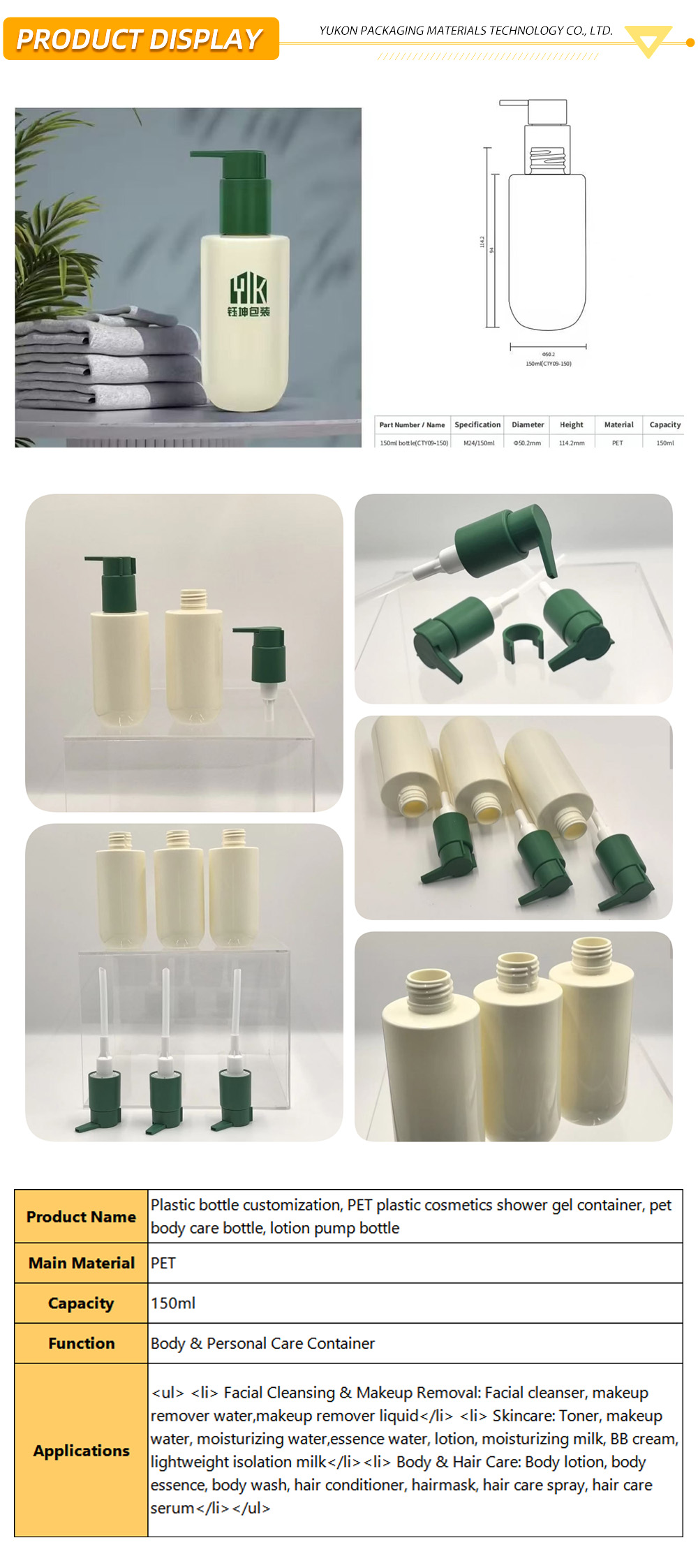 Plastic lotion pump or spray bottle 1-20-X Plastic lotion pump or spray bottle 1-20-X