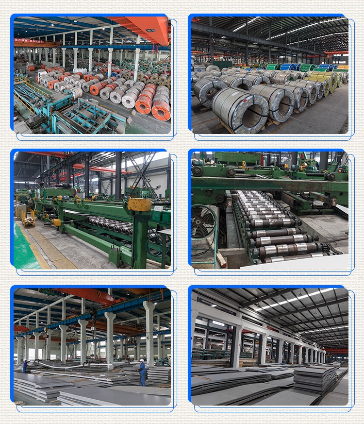 Stainless Steel Coil 8 Stainless Steel Coil 8
