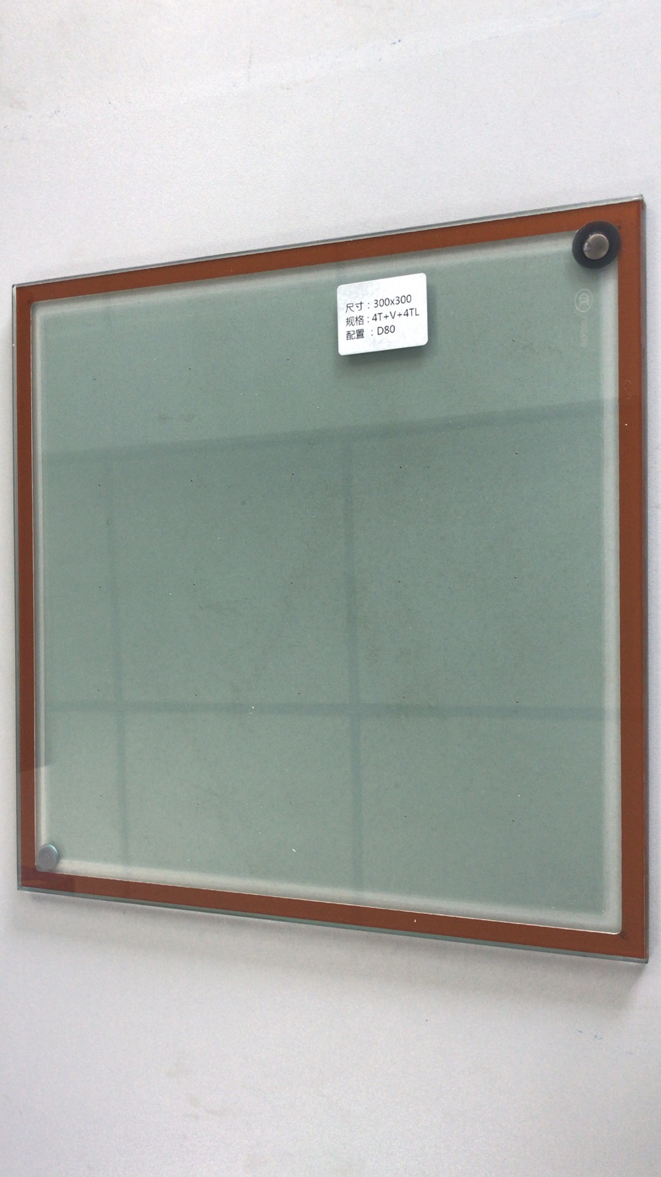 Vacuum Insulated Glass for Refrigerator