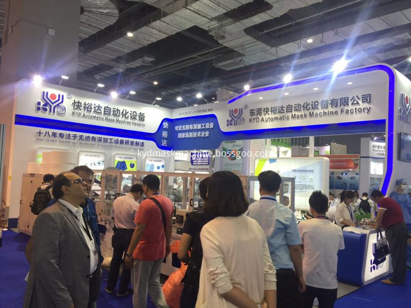 2017 exhibition in Shanghai 5