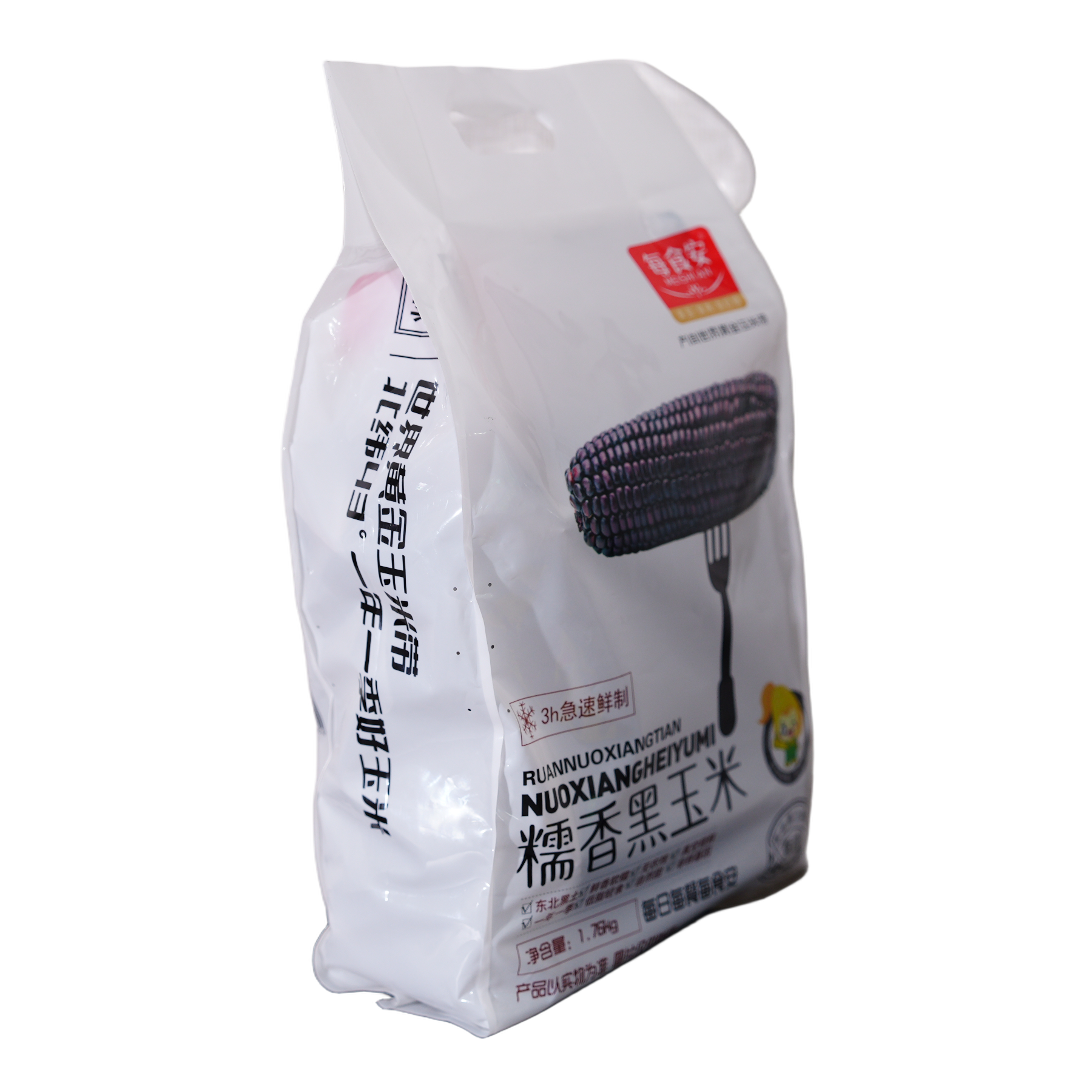 Glutinous Black Waxy Corn 1.76kg 3 Glutinous Black Waxy Corn 1.76kg 3