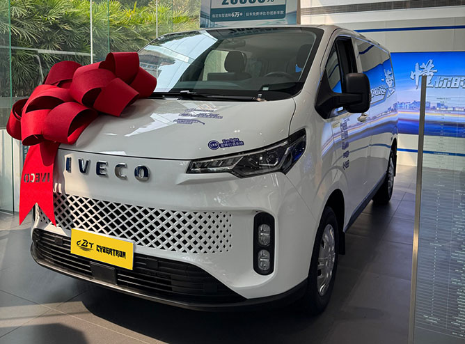 Iveco Fidato Xingtu Passenger Van Iveco Fidato Xingtu Passenger Van