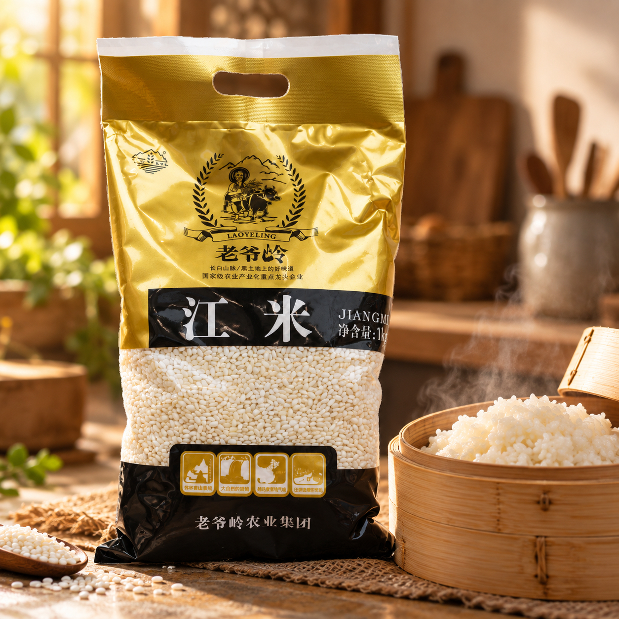 Organic mixed grain glutinous rice3 Organic mixed grain glutinous rice3