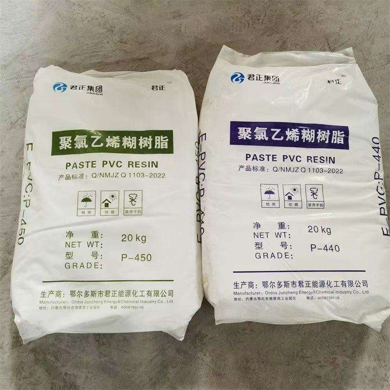 Junzheng P440 PVC Polyvinyl Chloride Paste Resin Junzheng P440 PVC Polyvinyl Chloride Paste Resin