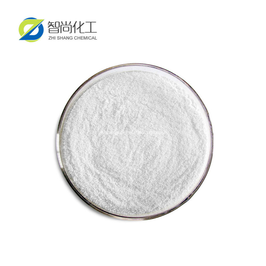 Futtermittelzusatz Ameisensäure Cas 20642 05 1 Feed Additive Formic Acid Cas 20642 05 1