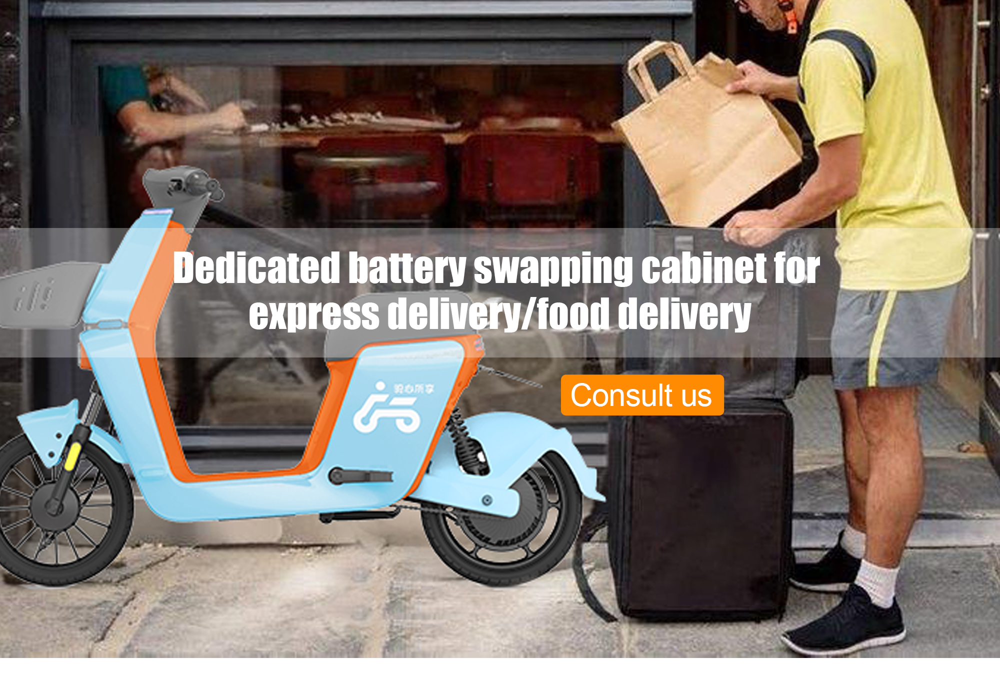 gogoro ebike gogoro ebike