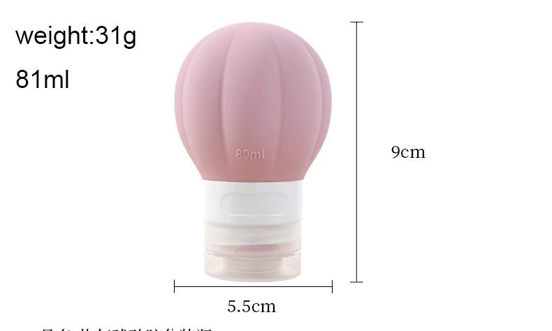 travel silicone bottle MFZ-N011 travel silicone bottle MFZ-N011
