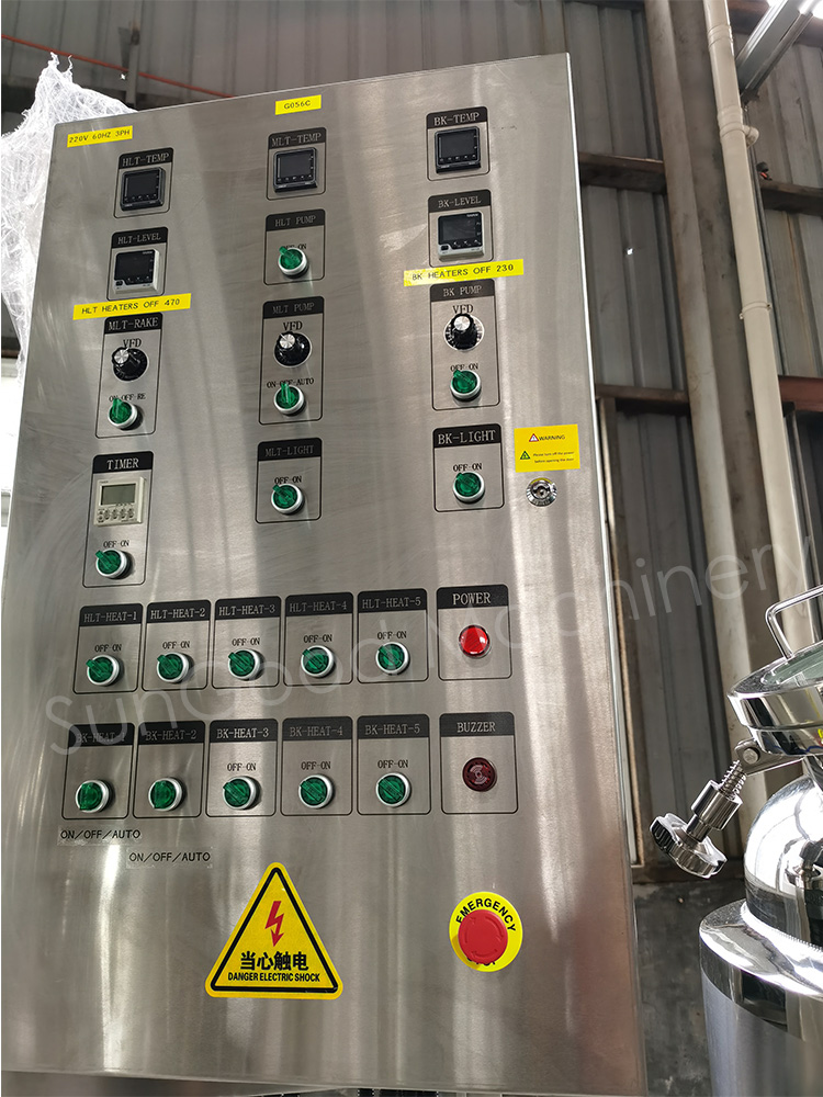Brewhouse 18 Jpg Brewhouse 18 Jpg