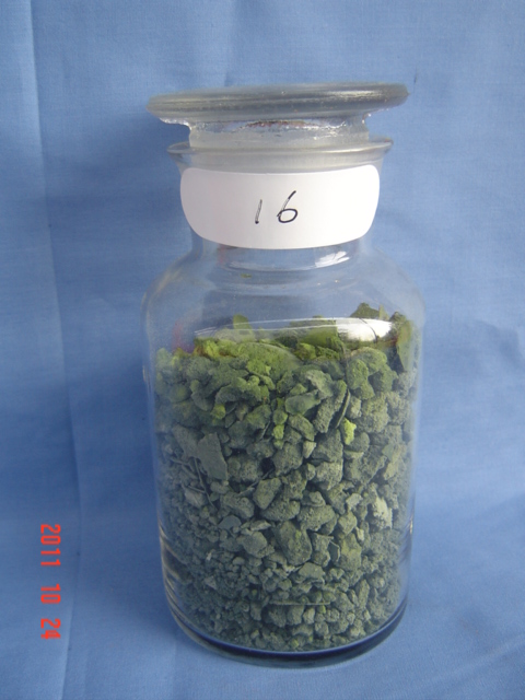 Ferric oxalate pentahydrate