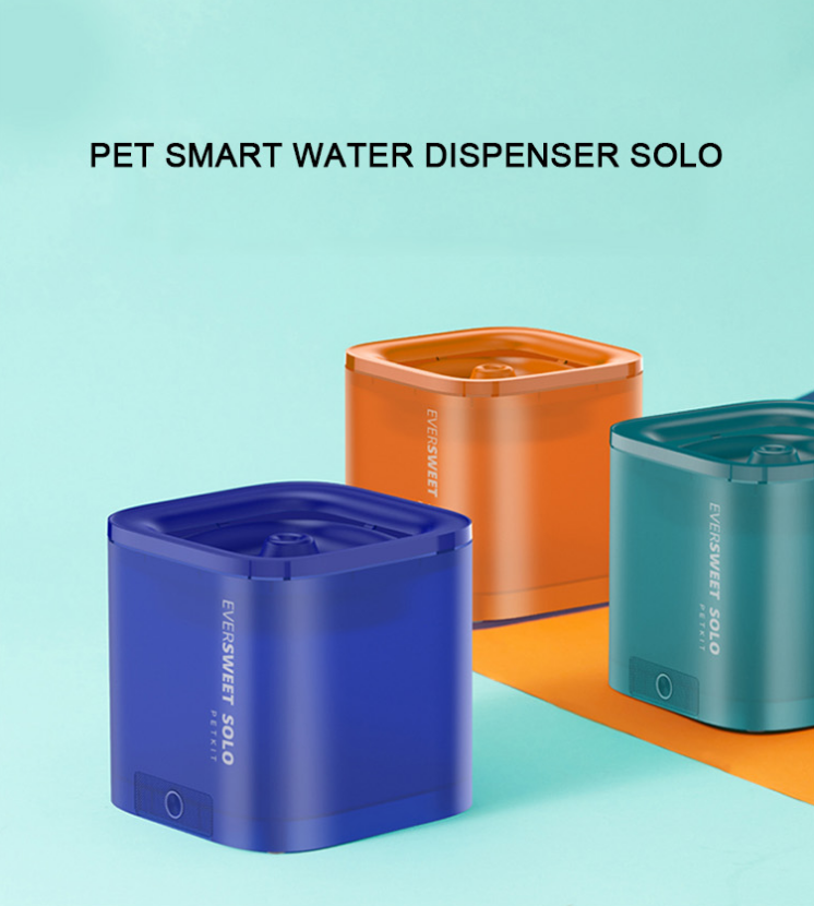 Petkit Pet Water Dispenser Solo Petkit Pet Water Dispenser Solo