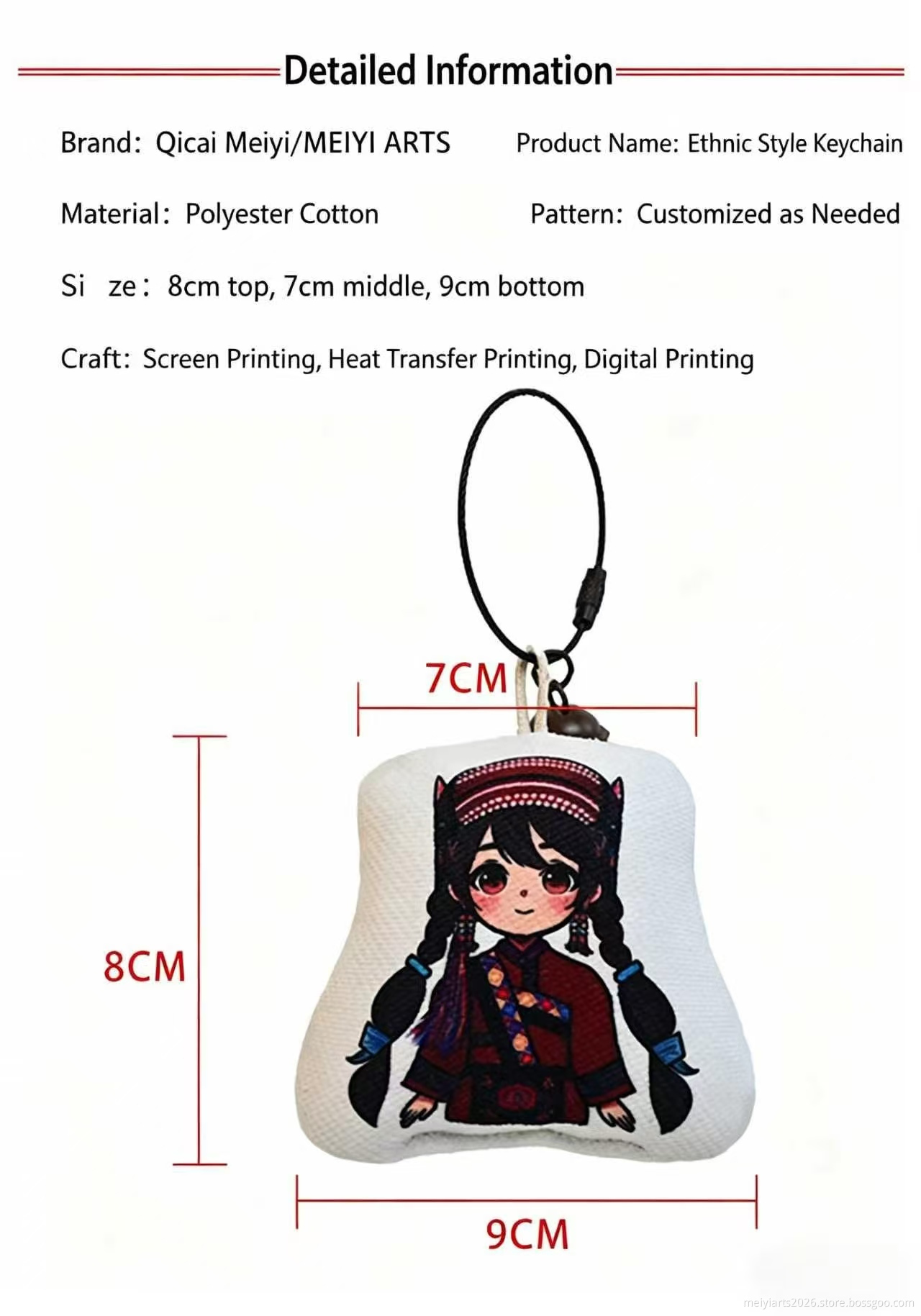 Craft Keychains Craft Keychains