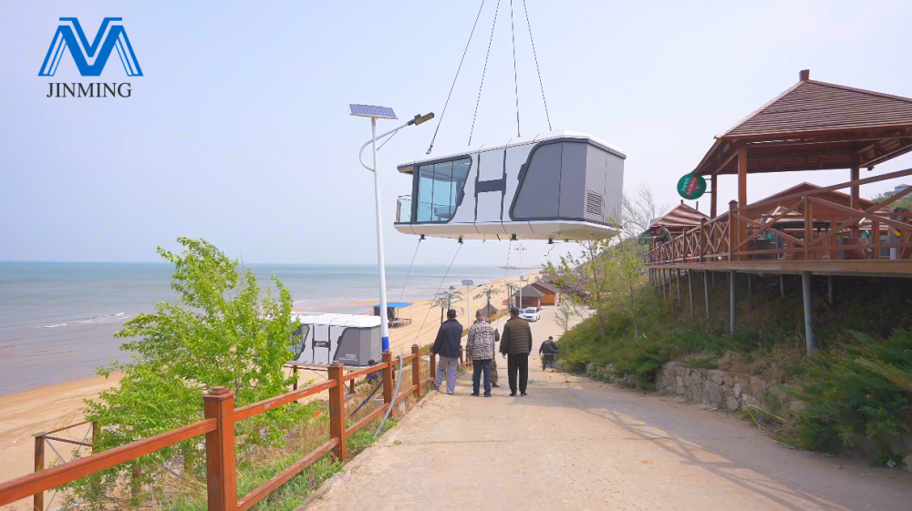 Capsule House Capsule House