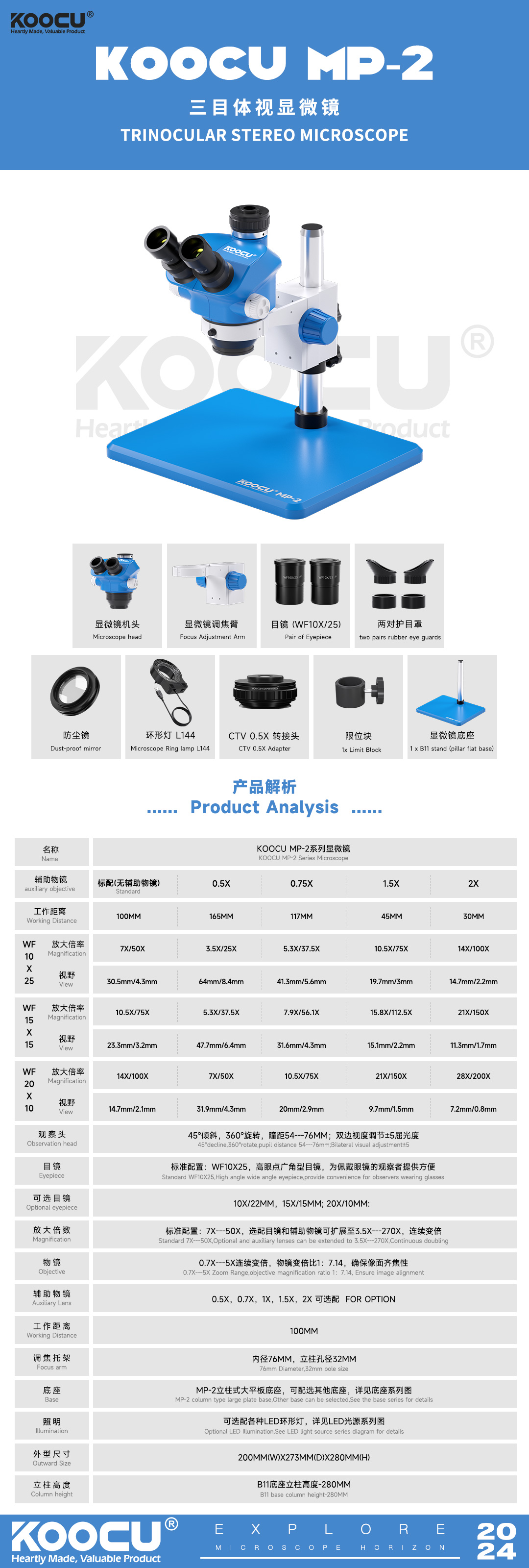Mobile Phone Repair Microscope Mobile Phone Repair Microscope