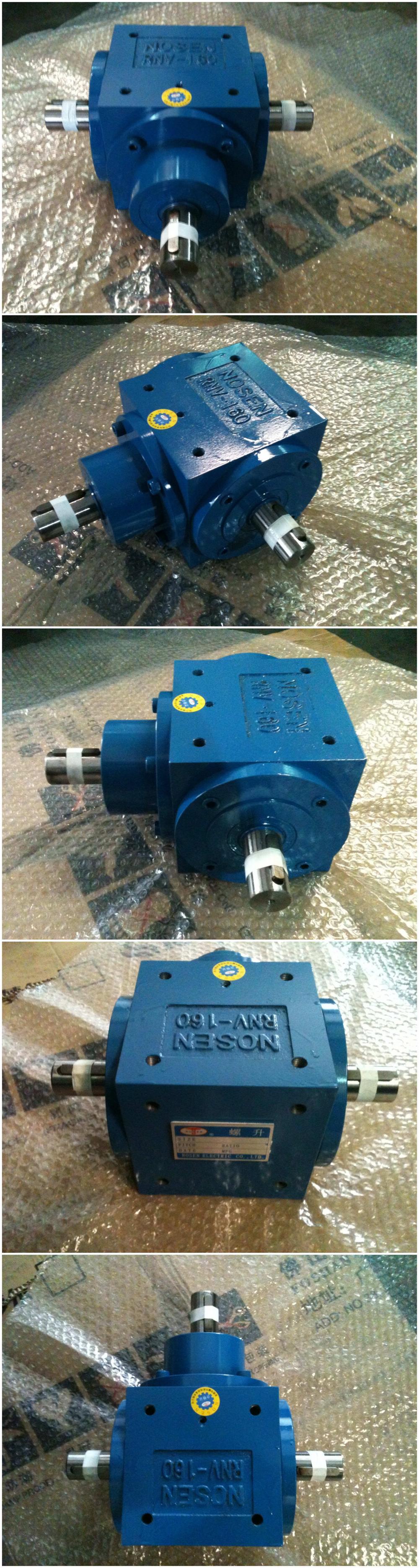 One Input Multiple Output Cubic House Gear Reducer