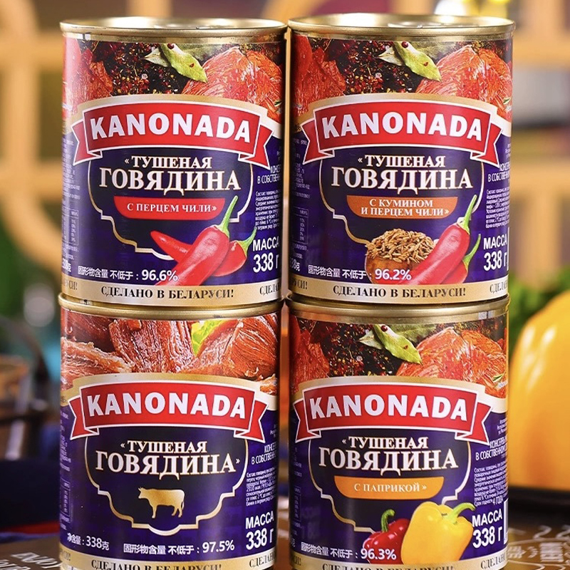 Canned Meat Cans Canned Meat Cans
