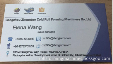 name card name card