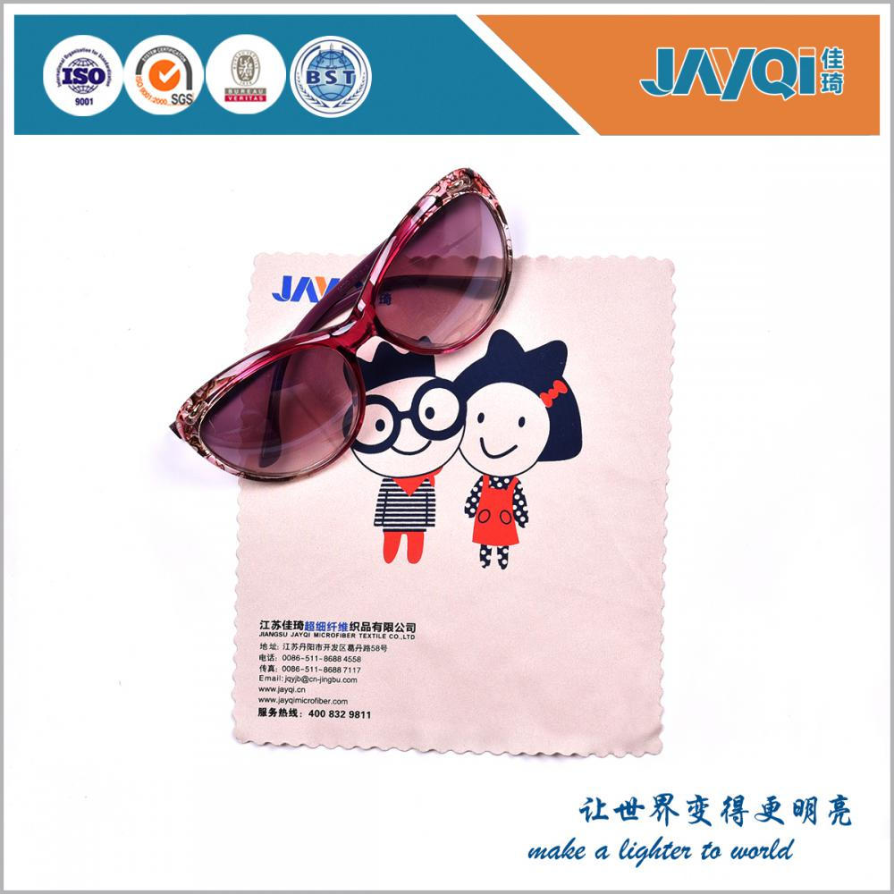 Factory Wholesale Eyeglass Microfiber Cleaner Cloth