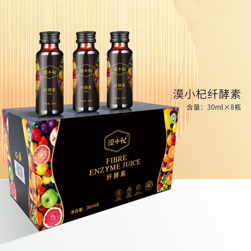 Slim Enzyme Fiber Active Digestive Slim Enzyme Fiber Active Digestive