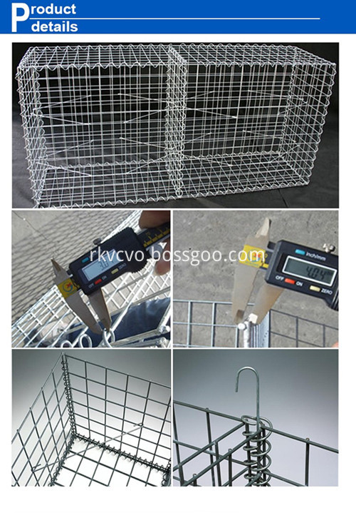 Gabion Box