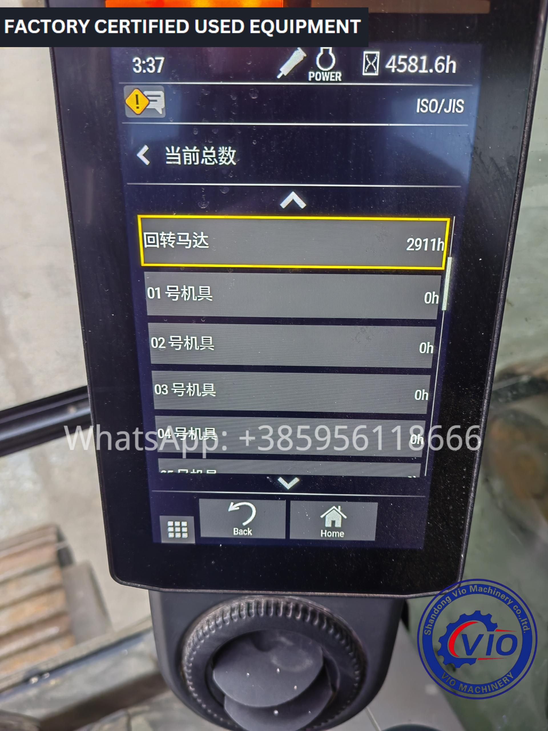 323GXYZWGT00637 (5) 323GXYZWGT00637 (5)