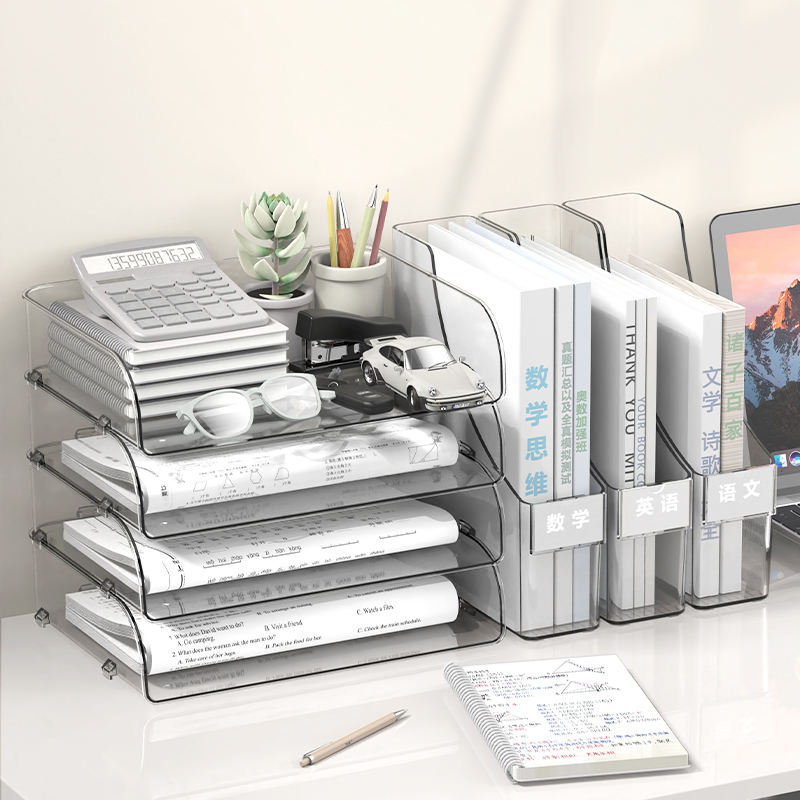 desktop file organizer desktop file organizer