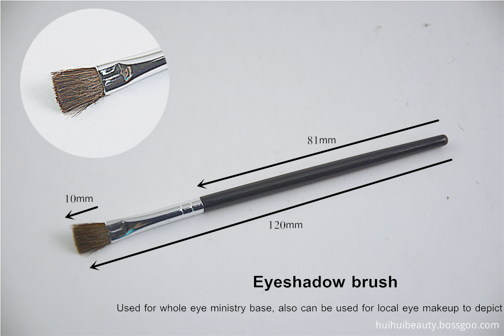 Eyeshadow Brush Real Techniques