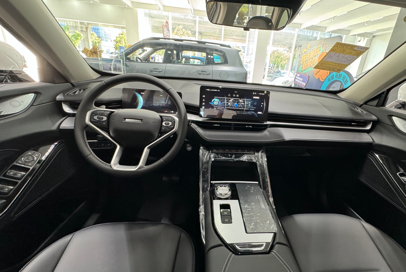 practical in spaceinexpensive maintenance practical in spaceinexpensive maintenance