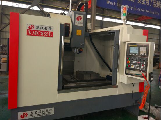 Vertical Machining Center