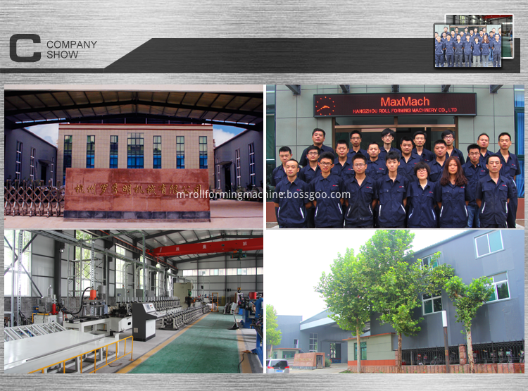 our factory