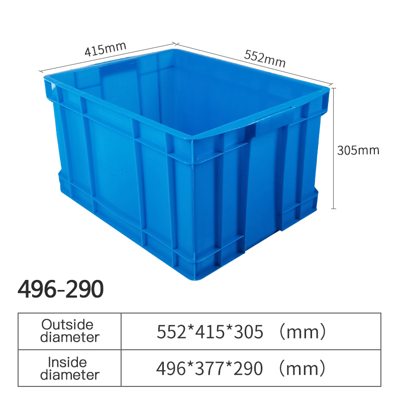 Wham Stackable Storage Boxes Wham Stackable Storage Boxes