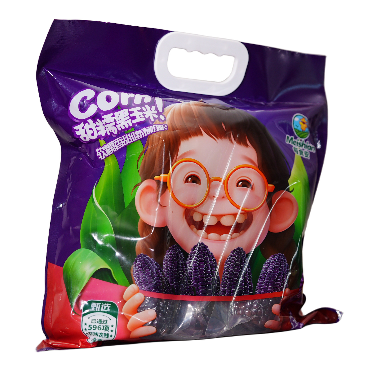 Sweet Glutinous Black Corn Custom OEM ODM 2 Sweet Glutinous Black Corn Custom OEM ODM 2