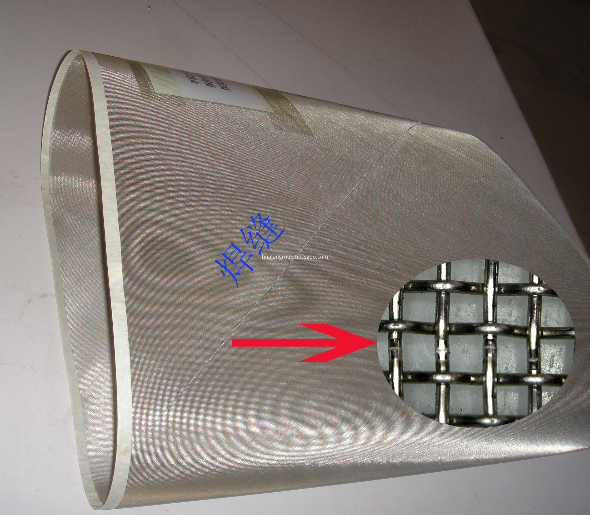 stainless steel cylinder mould wire