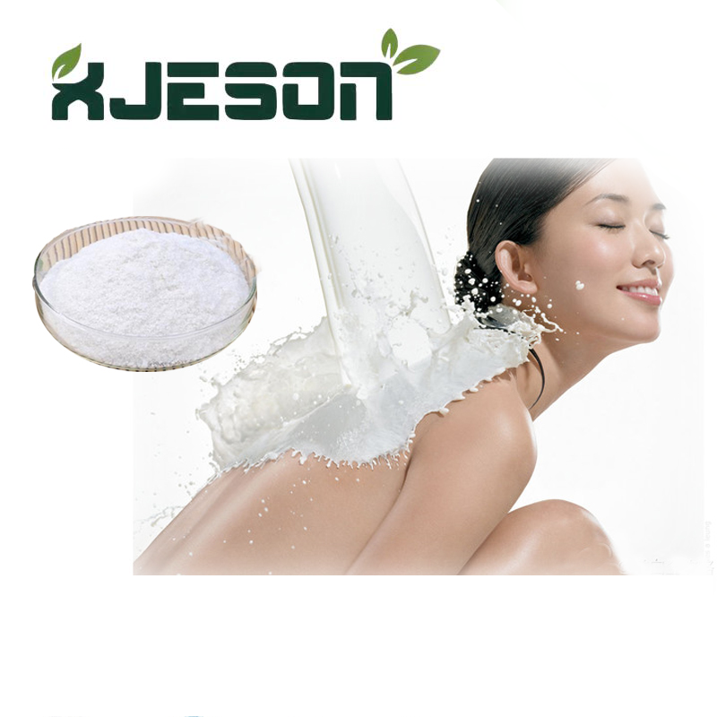 Cosmetic Grade Raw Material Arbutin Cosmetic Grade Raw Material Arbutin