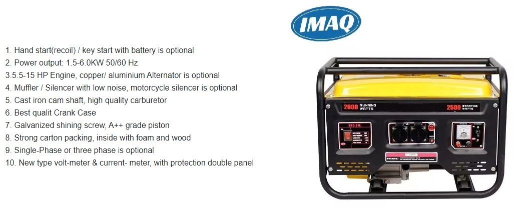 2kw Portable silent Generator Set 2kw Portable silent Generator Set