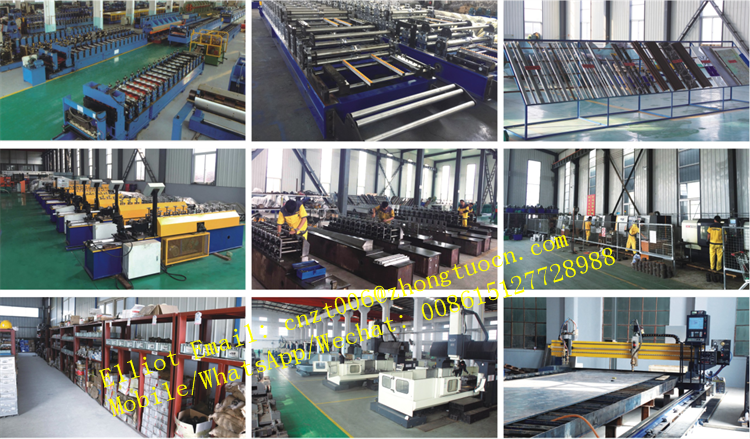 fabrikamız çelik çerçeve rulo şekillendirme makinesi our factory steel frame roll forming machine
