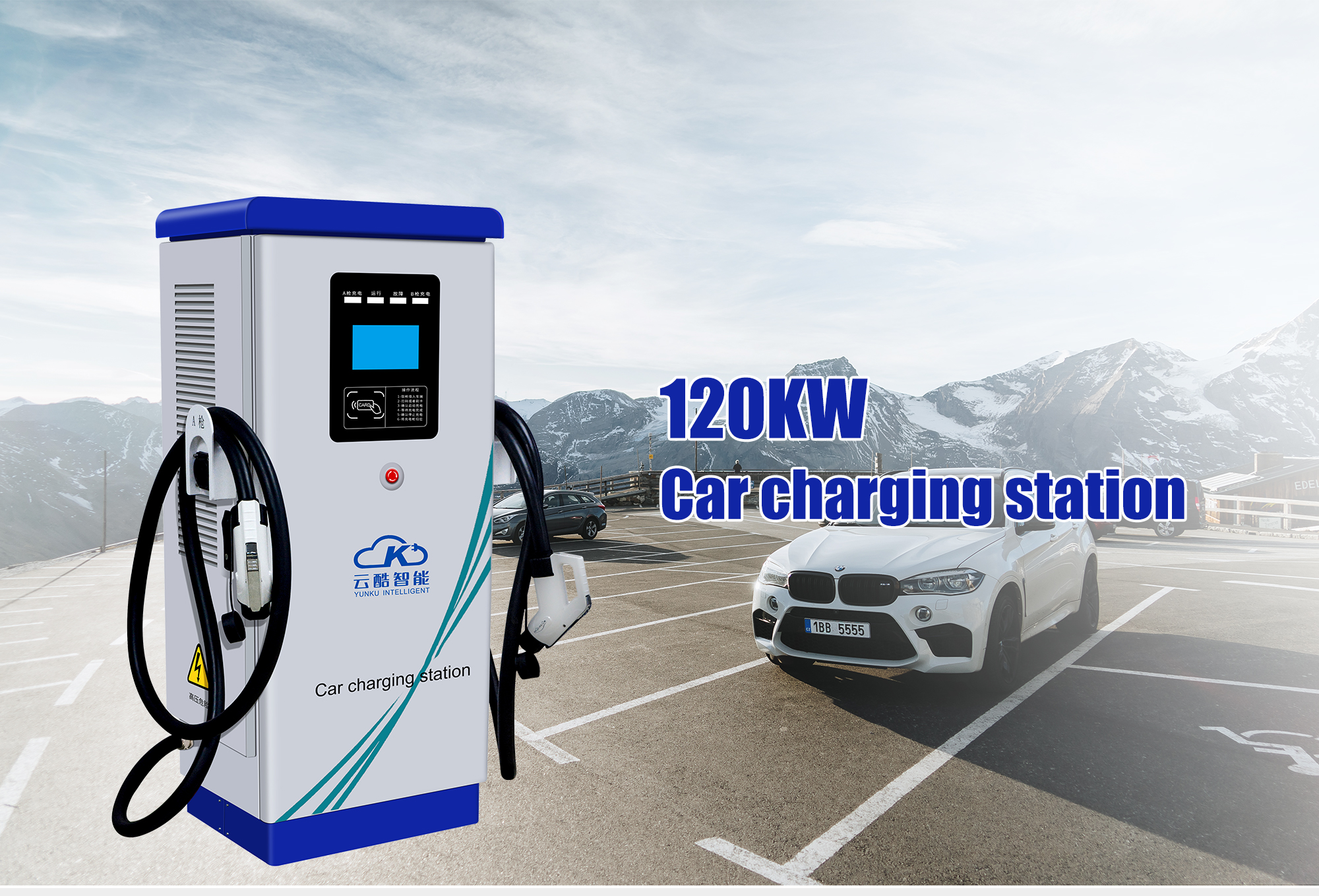 electric charging stations electric charging stations