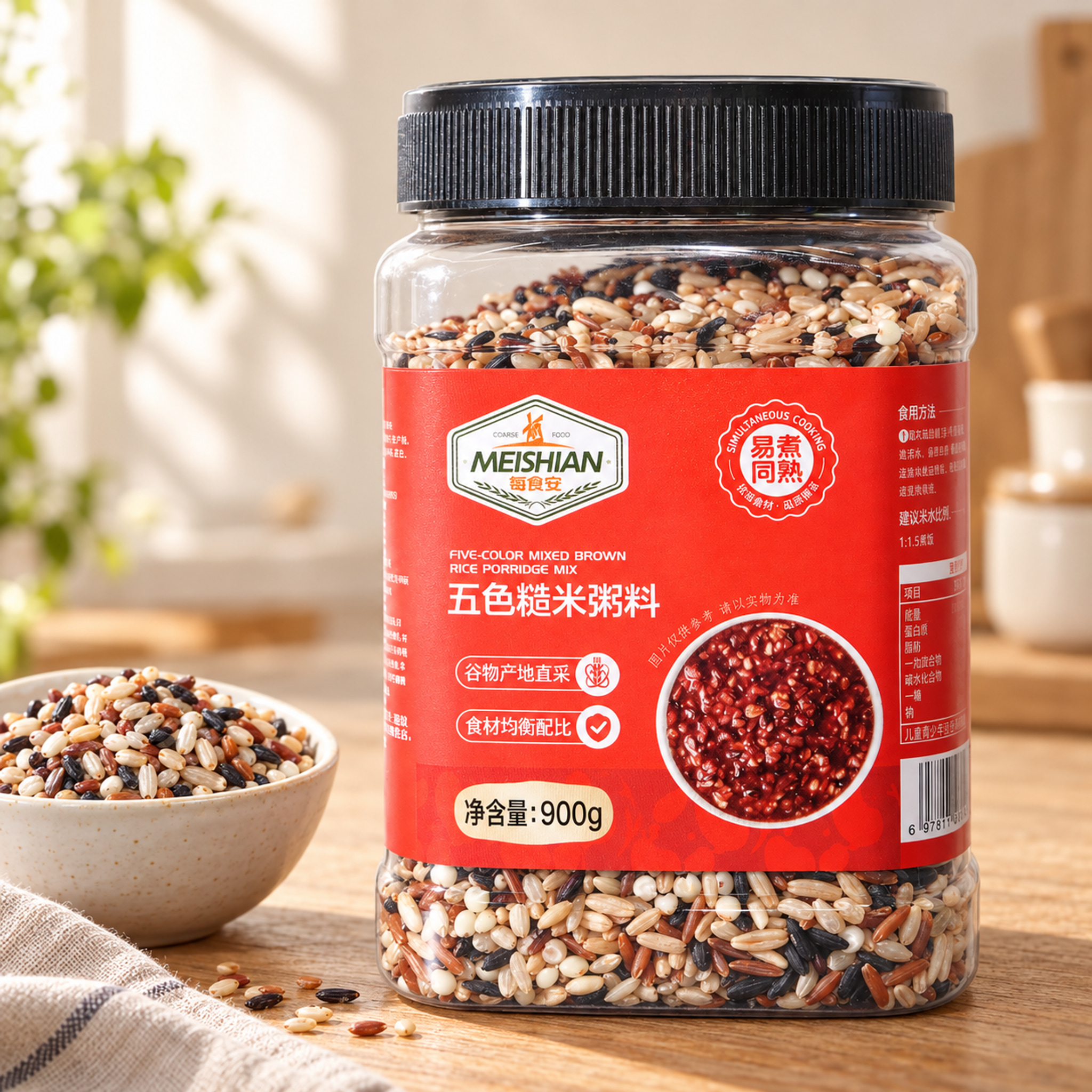 Five Color Mixed Brown Rice Porridge Mix 900g3 Five Color Mixed Brown Rice Porridge Mix 900g3