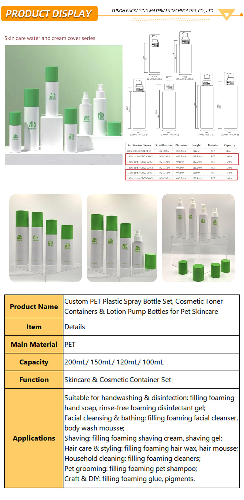 Foam pump plastic bottle 1-1-X Foam pump plastic bottle 1-1-X