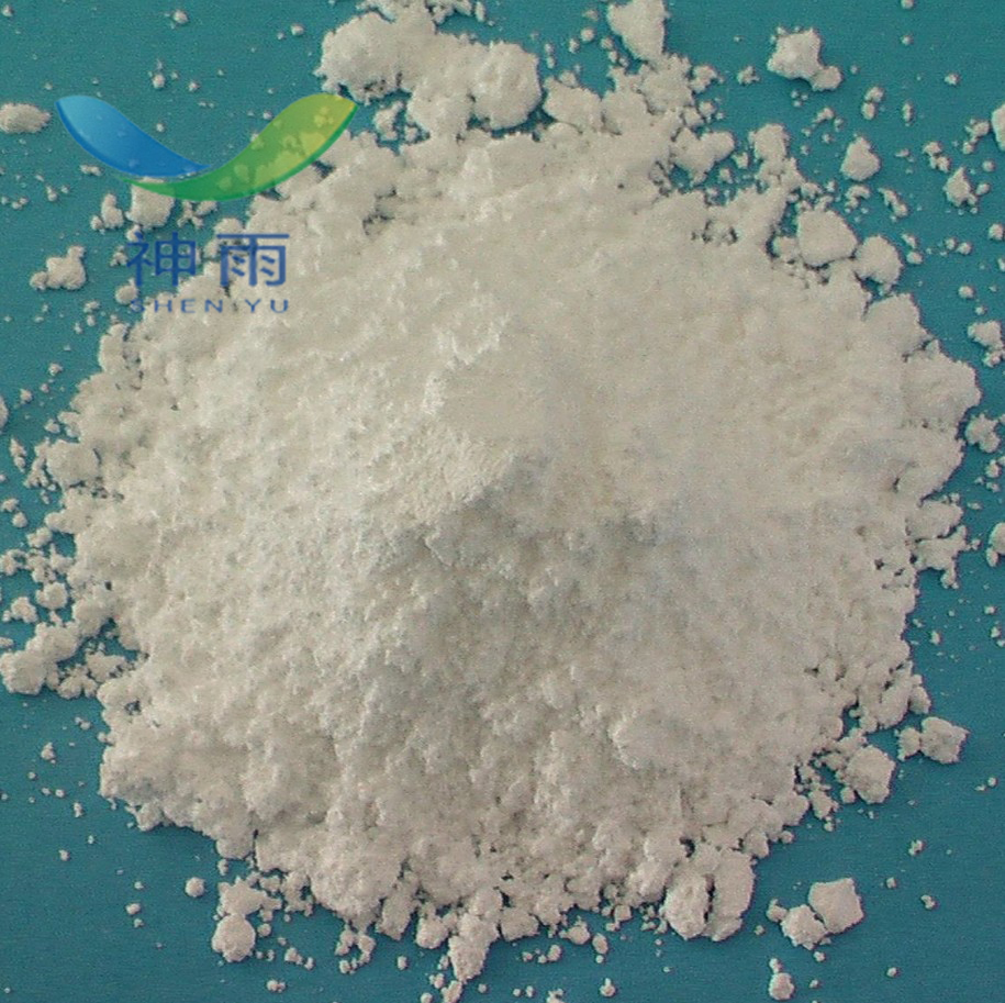 Cas No 513 ile Yüksek Saflıkta Baryum Karbonat 77 9 High Purity Barium Carbonate With Cas No 513 77 9