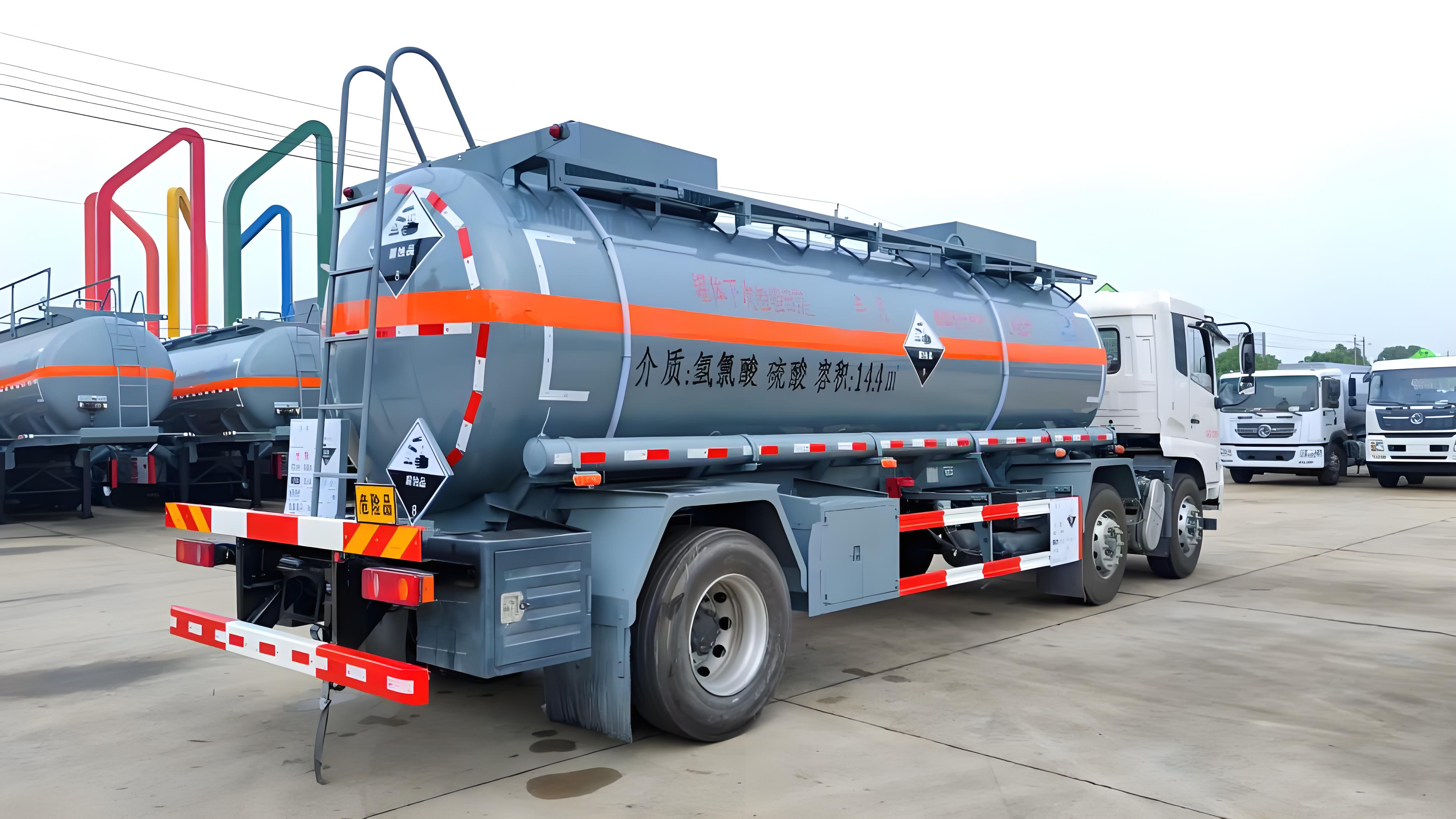 Liquid Dangerous Goods Tanker (General Cargo Liquid, Chemical Liquid)05 Liquid Dangerous Goods Tanker (General Cargo Liquid, Chemical Liquid)05